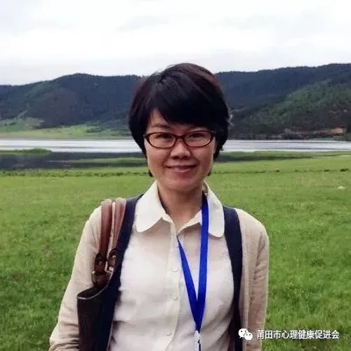 国家二级心理咨询师—曹老师