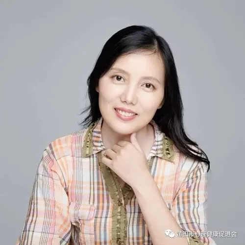 精神分析工作者--刘老师