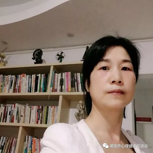 精神分析工作者--黄老师